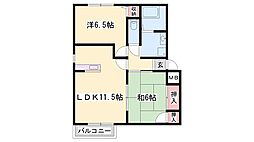 パセオ広畑I 2階