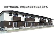 滝野駅より徒歩4分 2階 新築の賃貸物件