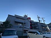 野里駅より徒歩8分 6階 築40年2ヶ月の賃貸物件
