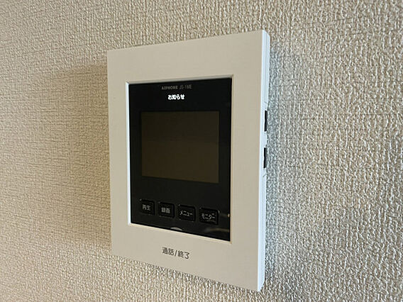 カーサグラスオエステB棟_その他_2