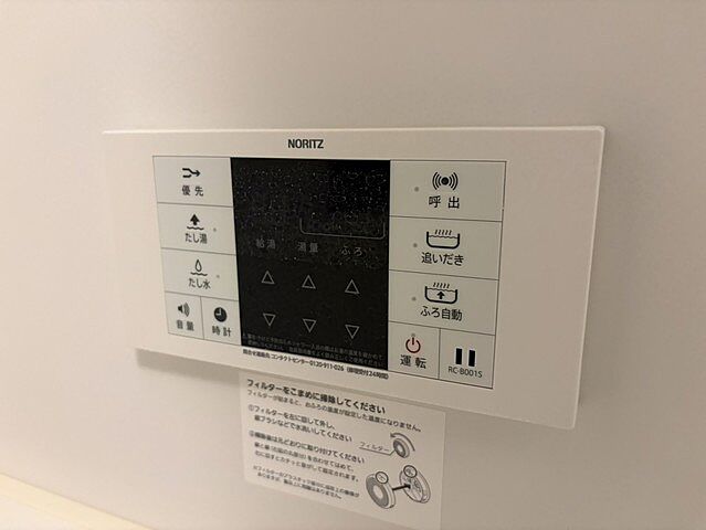 浴室