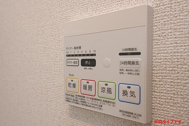 浴室