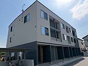 播磨高岡駅より徒歩44分 1階 築3年1ヶ月の賃貸物件