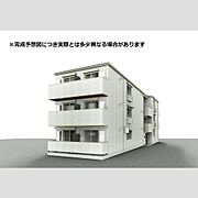 京口駅より徒歩11分 1階 新築の賃貸物件