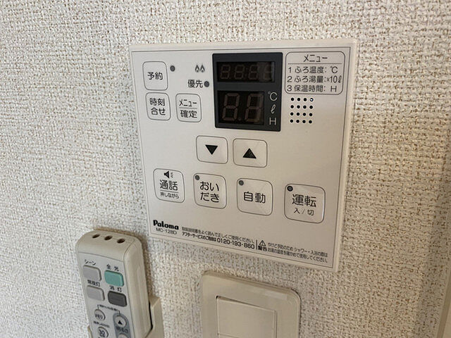 浴室