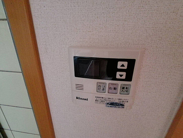 浴室