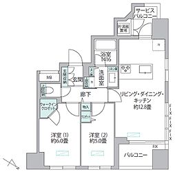 間取図画像 2LDK