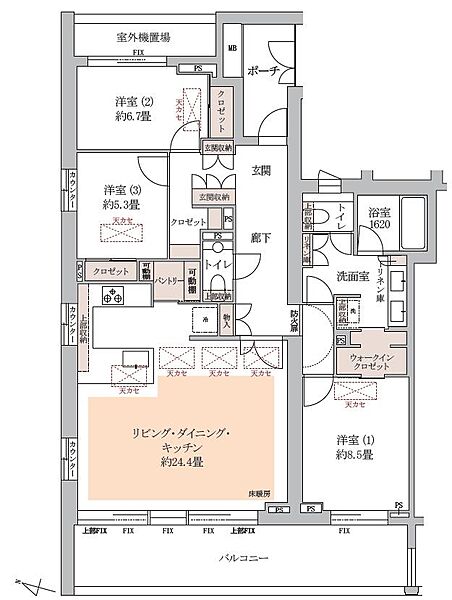 間取り：313004791568