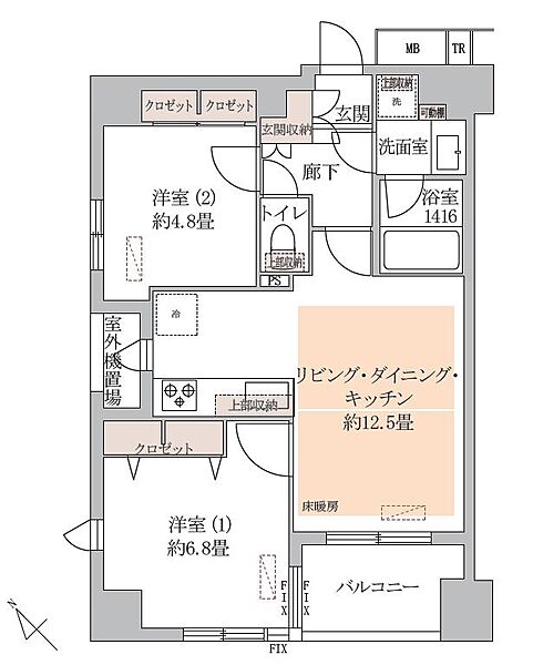 間取り：313004852382