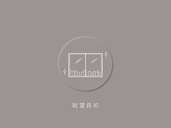 窓からスカイツリーを望むお部屋です。