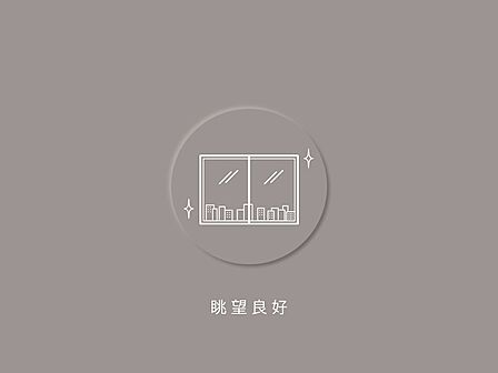 窓からスカイツリーを望むお部屋です。