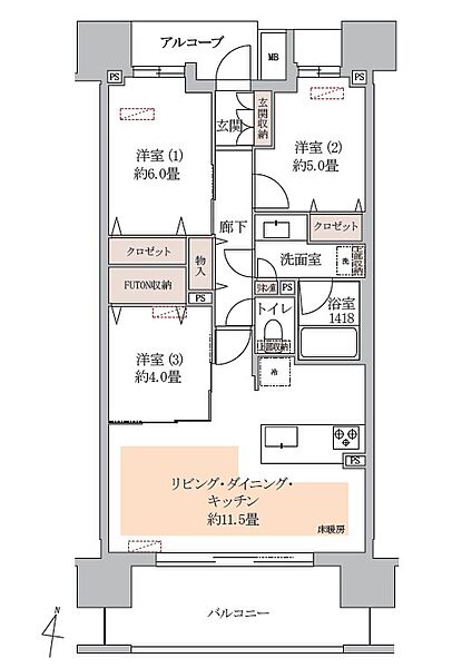 間取り：313004868930