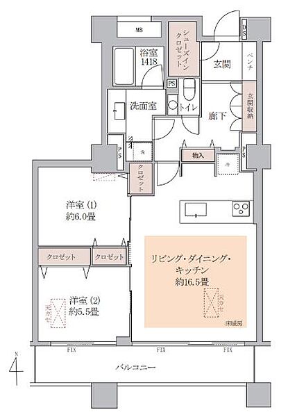 75.80？の2LDK＋SIC