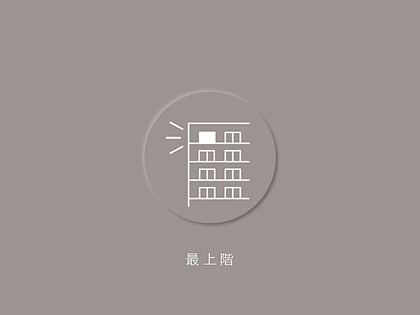 開放感ある10階のお部屋です。