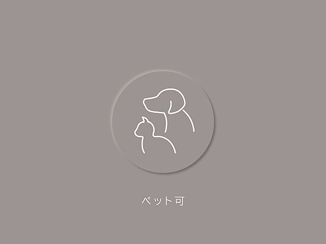 その他 ラコント新宿セントラルパークアパートメント 12階/-