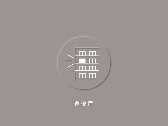 その他 コスモ板橋区役所前 2階/-