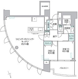 間取図画像 2LDK