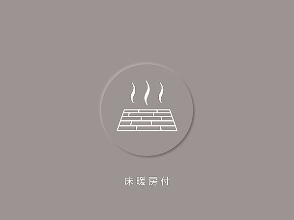 ホコリやチリを舞い上げることなく、騒音もないため快適に過ごせます