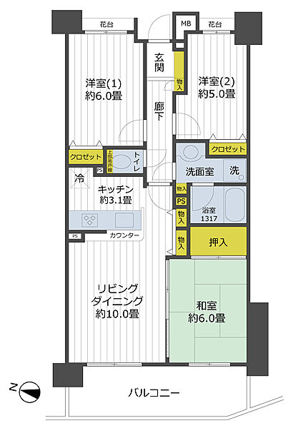 間取り