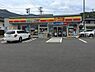 周辺：【コンビニエンスストア】デイリーヤマザキ 広島上安店まで619ｍ