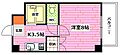 FortunaKamiyasuEkimae3階4.5万円