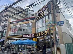 M‘プラザ香里参番館  ｜ 大阪府寝屋川市香里新町（賃貸マンション1K・5階・23.50㎡） その23