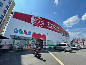 入江ハイツ  ｜ 大阪府枚方市伊加賀西町（賃貸アパート1K・1階・18.00㎡） その21