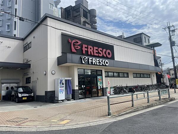 画像19:FRESCO（フレスコ） 枚方公園駅前店（541m）