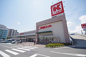 牧野ハイム  ｜ 大阪府枚方市招提中町１丁目（賃貸マンション3LDK・5階・64.22㎡） その16