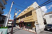 川原ビル 4階 築42年11ヶ月の賃貸物件