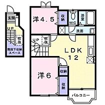 間取り：225009709298
