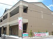 リフレイングレースの賃貸物件