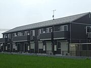 八日市駅よりバス6分 徒歩7分 2階 築16年1ヶ月の賃貸物件