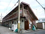 メゾンド春日の賃貸物件