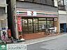 周辺：セブンイレブン綾瀬駅西口店 徒歩1分。コンビニ 40m