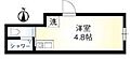 エスアールNIPPORI4階7.0万円