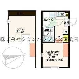 ハーモニーテラス宝町 1階ワンルームの間取り