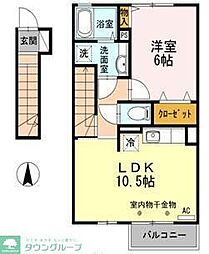 ニュータウン3 2階1LDKの間取り