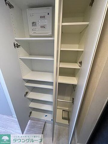 収納