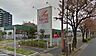 周辺：リブレ京成新柴又店 517m