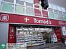 周辺：トモズ亀戸東口店 徒歩9分。 660m