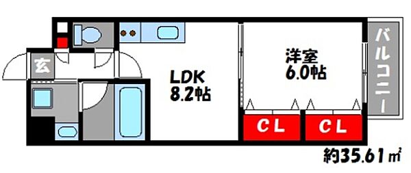 モントーレヒルズ舞松原 502｜福岡県福岡市東区舞松原１丁目(賃貸マンション1LDK・5階・35.61㎡)の写真 その2