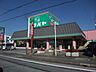 周辺：フタバヤ長浜店 230m
