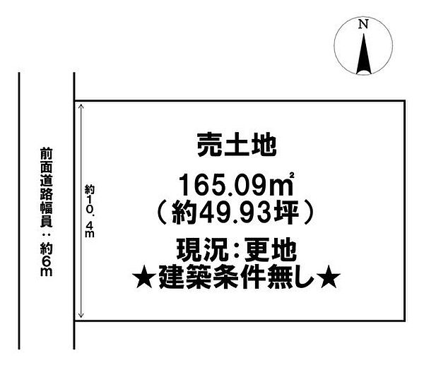 区画図：325000120902