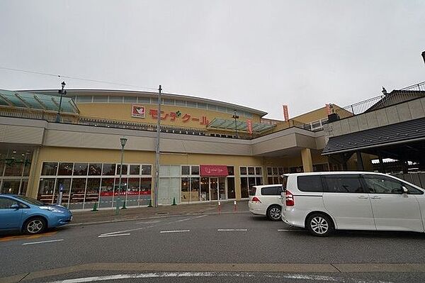 モンデクール長浜 520m
