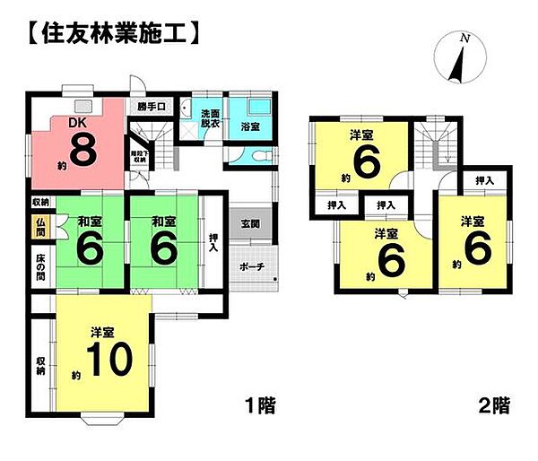 間取り：325000111348