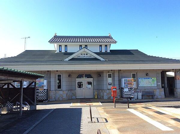 河毛駅 1600m