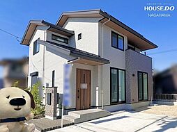 滋賀県長浜市平方町