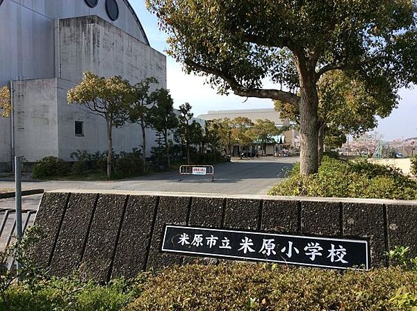 米原市立米原小学校 2800m