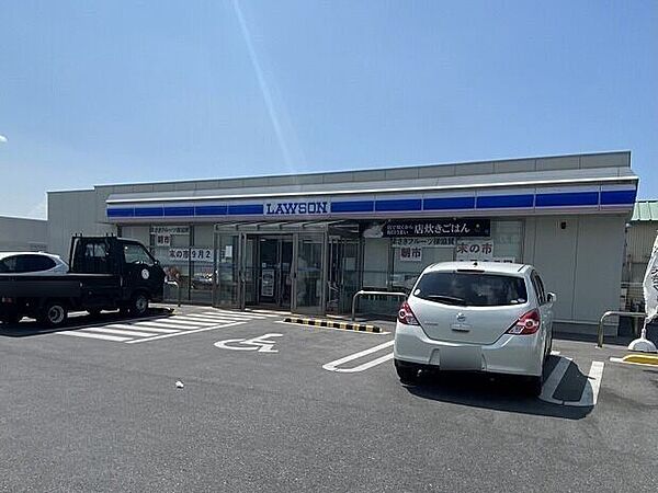 ローソン長浜七条店 750m